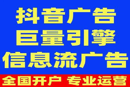案例对比：百度推广托管前后效果差异分析