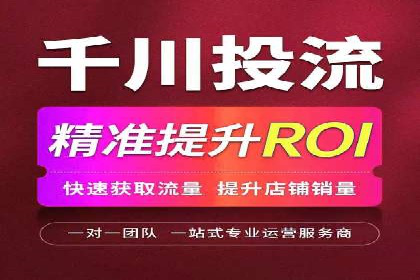 百度信息流广告的创意设计案例分享